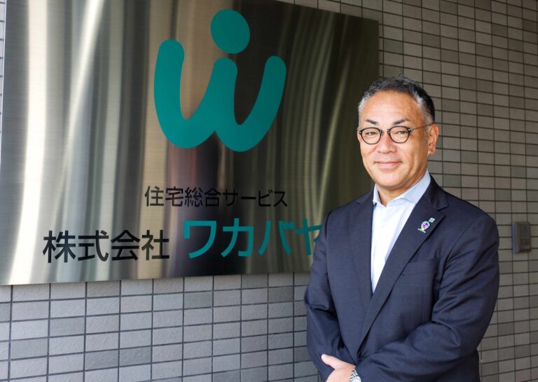 地域に選ばれ続けて70年。紹介率約9割を誇る「株式会社ワカバヤシ」の家づくり
