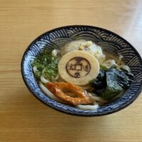 食べたらお金持ちになれるかも！？かねもちうどんが有名なお食事処「かなくま餅11号線」/香川県観音寺市