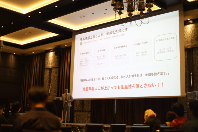 ニノジム・二宮さんが描く生涯現役の社会とは？「originate」参加レポ