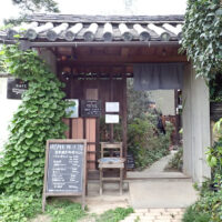 赤磐市の「CAFE いきもの舎」は身近な生き物たちを知ることができる癒しの空間！