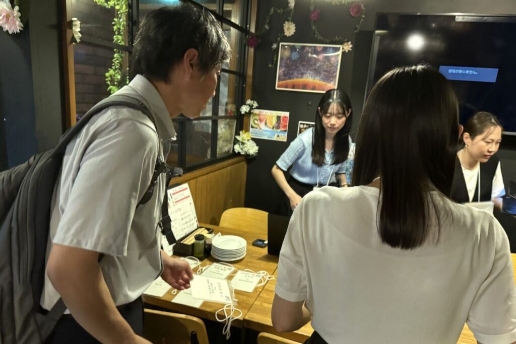 受付