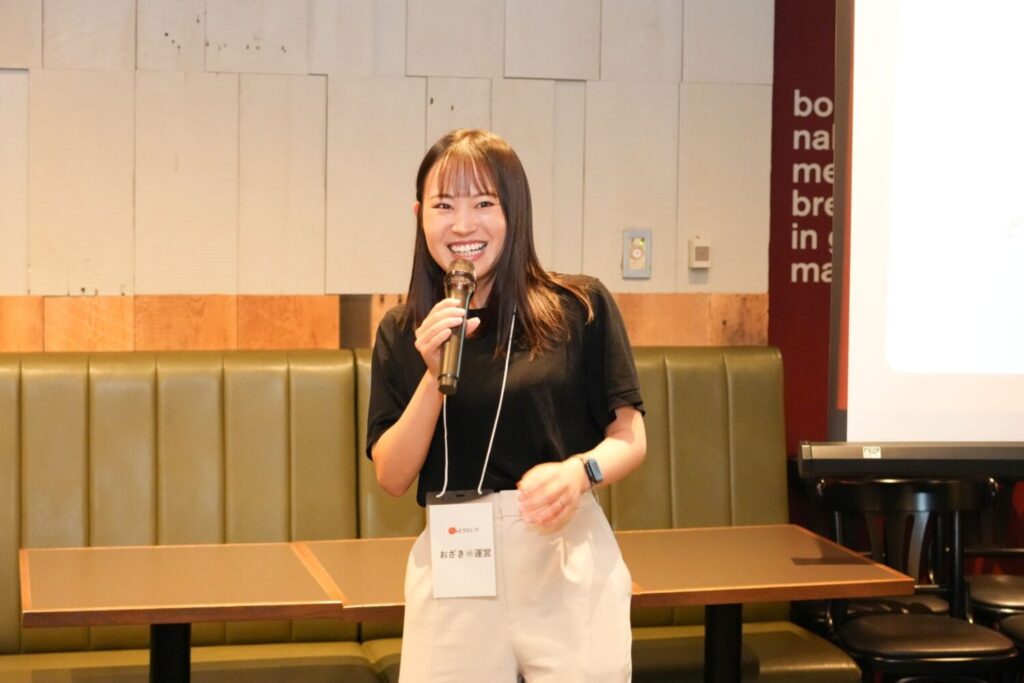 尾崎さん