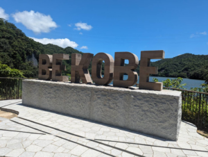 BE KOBEのモニュメント