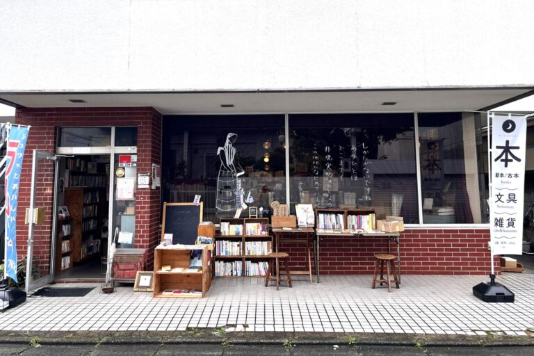 本を買うだけじゃない。人と街をつなぐ「七月堂古書部」｜世田谷区豪徳寺